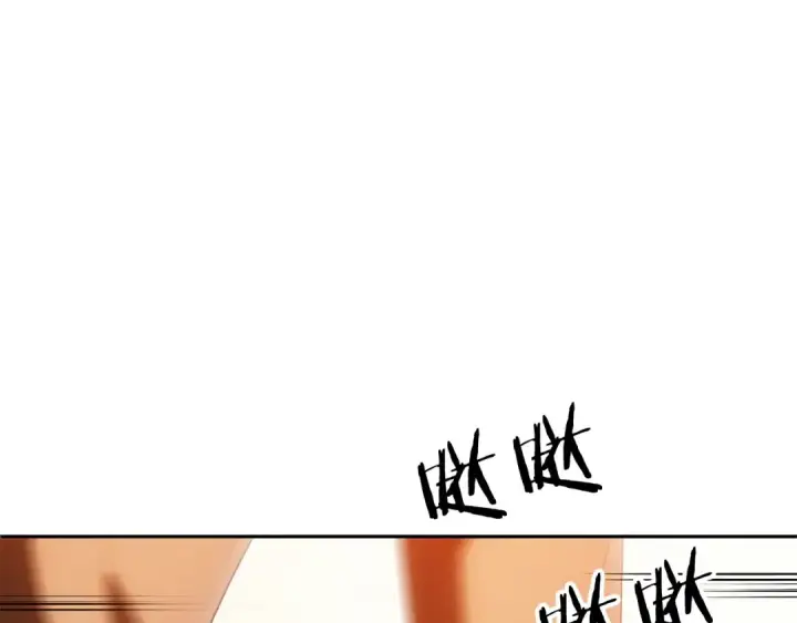 漫画《法师家族的恶少小儿子》第39话 井Σ(っ °Д °;)っ第52张图