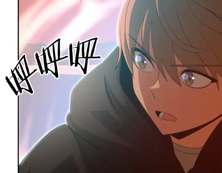 漫画《法师家族的恶少小儿子》第39话 井Σ(っ °Д °;)っ第65张图