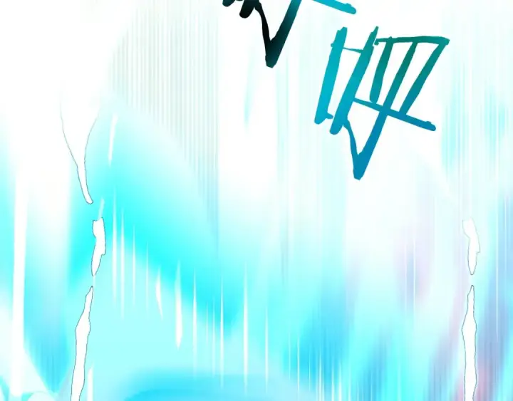 漫画《法师家族的恶少小儿子》第39话 井Σ(っ °Д °;)っ第71张图