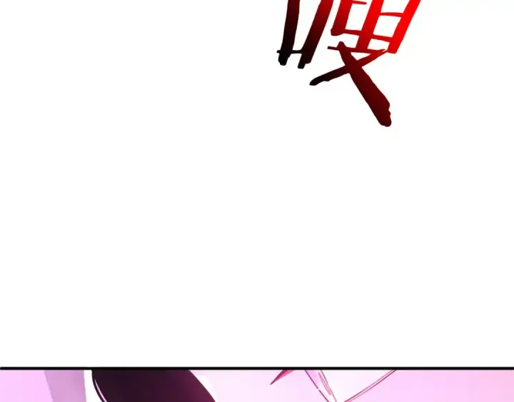 漫画《法师家族的恶少小儿子》第40话 击碎空间第106张图