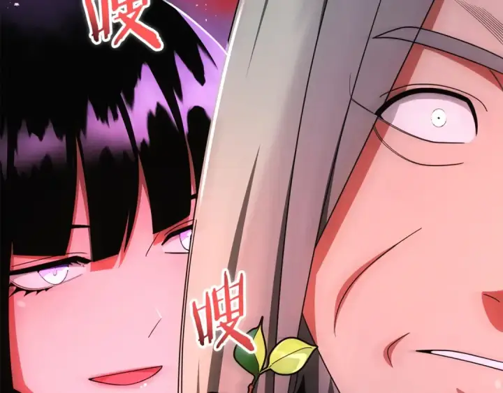 漫画《法师家族的恶少小儿子》第40话 击碎空间第158张图