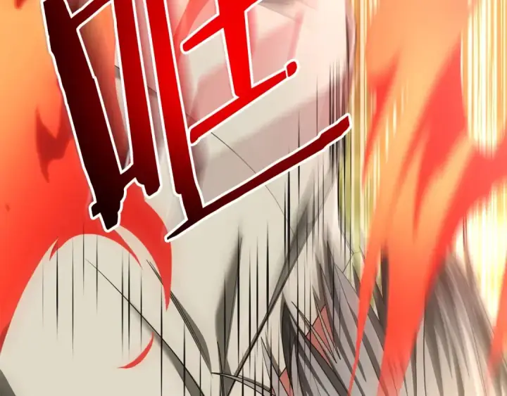 漫画《法师家族的恶少小儿子》第40话 击碎空间第203张图