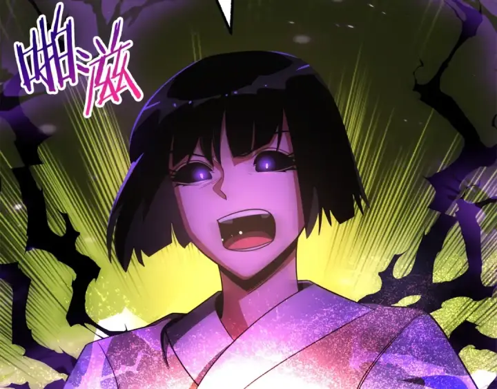 漫画《法师家族的恶少小儿子》第40话 击碎空间第213张图
