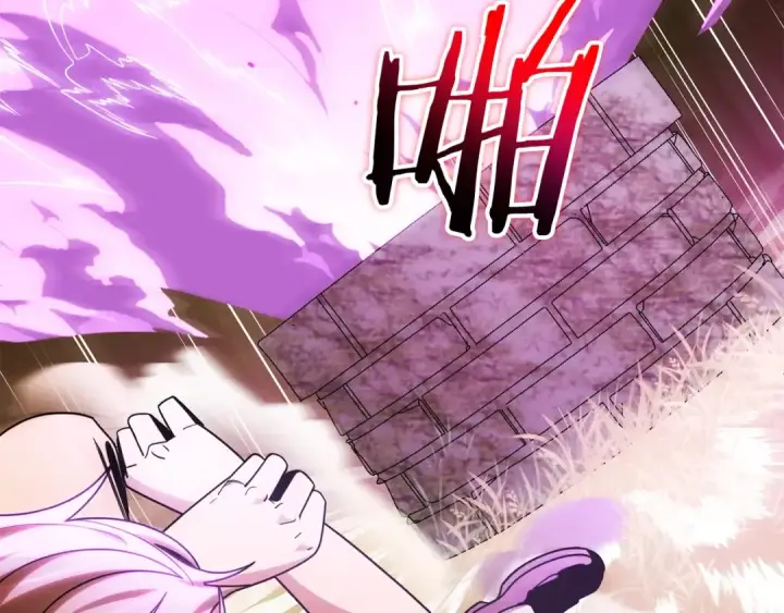 漫画《法师家族的恶少小儿子》第40话 击碎空间第98张图