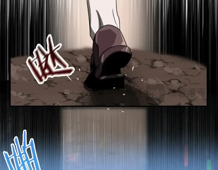 漫画《法师家族的恶少小儿子》第41话 把你打碎第159张图