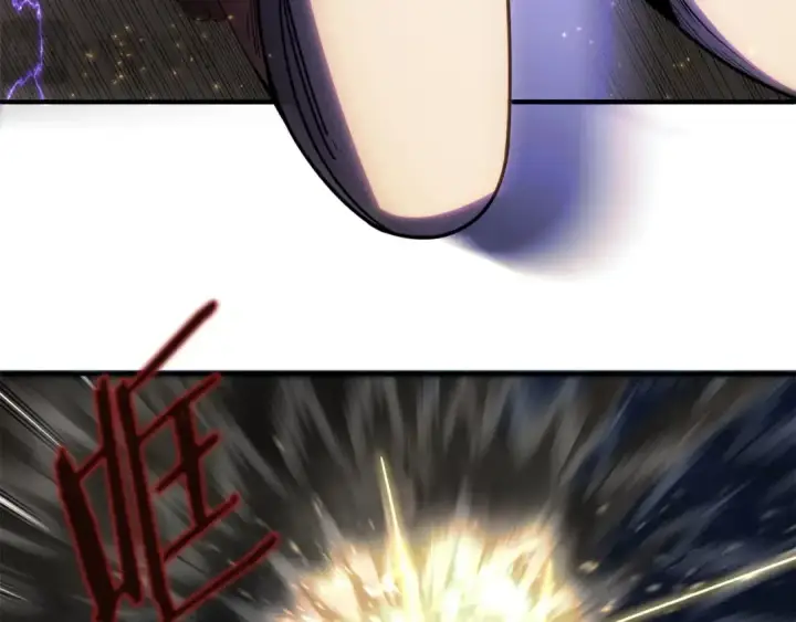 漫画《法师家族的恶少小儿子》第41话 把你打碎第223张图