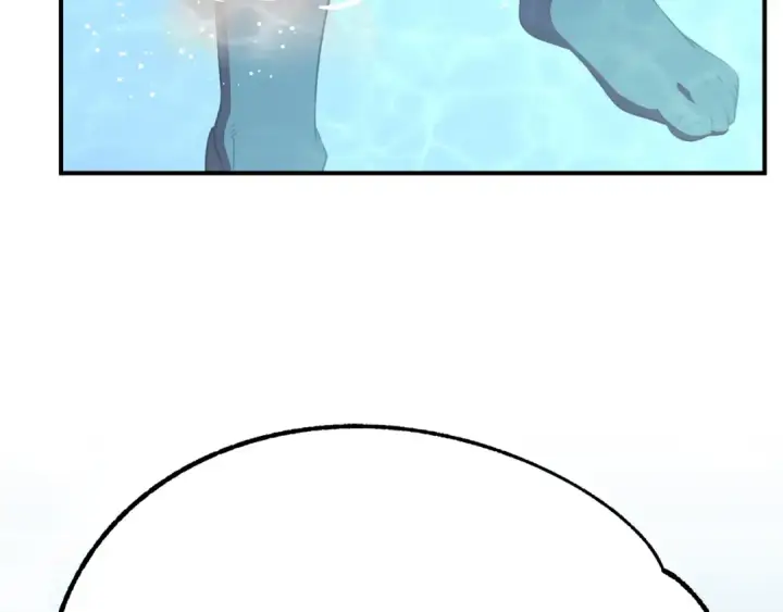 漫画《法师家族的恶少小儿子》第41话 把你打碎第234张图