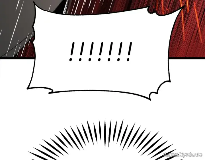 漫画《法师家族的恶少小儿子》第41话 把你打碎第56张图
