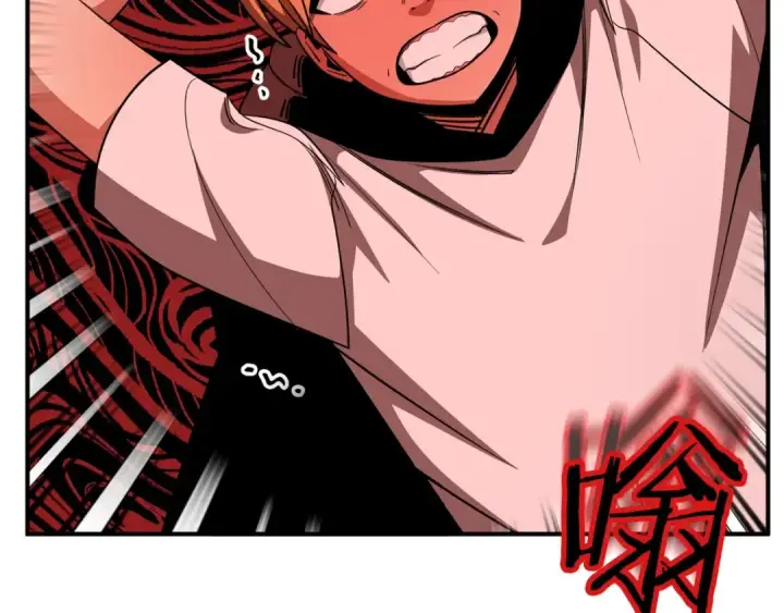 漫画《法师家族的恶少小儿子》第41话 把你打碎第58张图