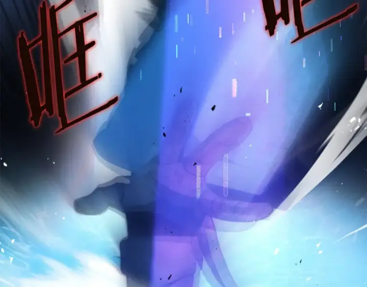 漫画《法师家族的恶少小儿子》第42话 解毒就好第145张图