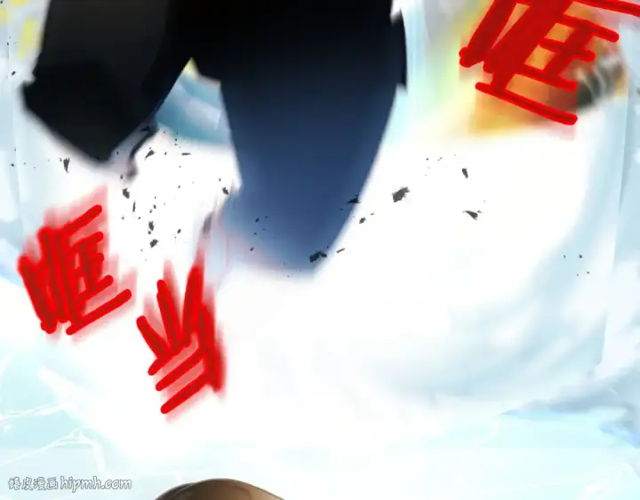 漫画《法师家族的恶少小儿子》第42话 解毒就好第24张图