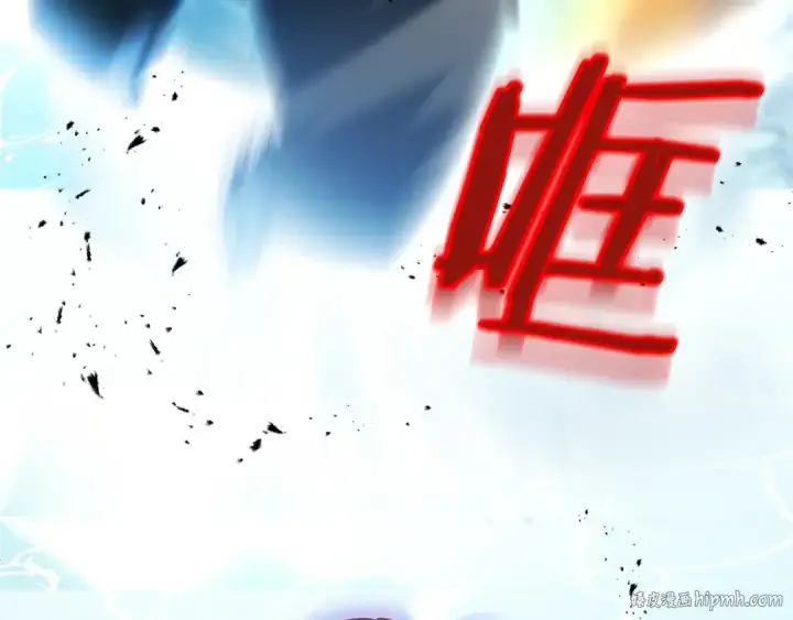 漫画《法师家族的恶少小儿子》第42话 解毒就好第32张图