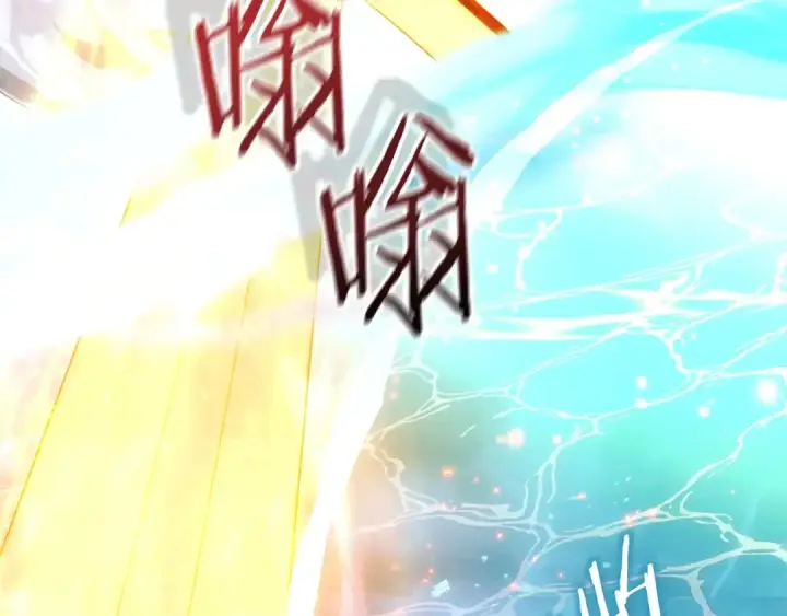 漫画《法师家族的恶少小儿子》第42话 解毒就好第43张图