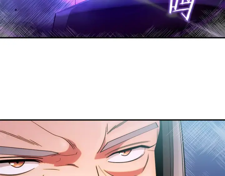 漫画《法师家族的恶少小儿子》第42话 解毒就好第57张图