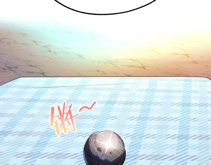 漫画《法师家族的恶少小儿子》第43话 一年的修行后第57张图