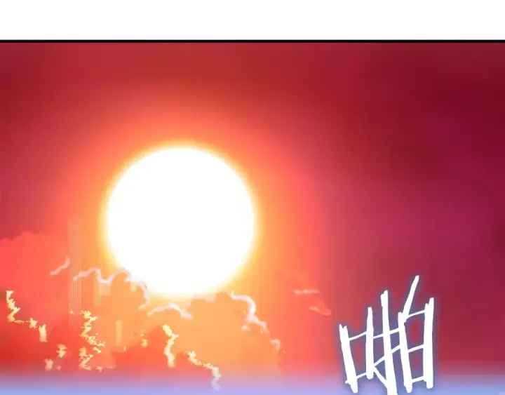 漫画《法师家族的恶少小儿子》第44话 更加特别的人第111张图