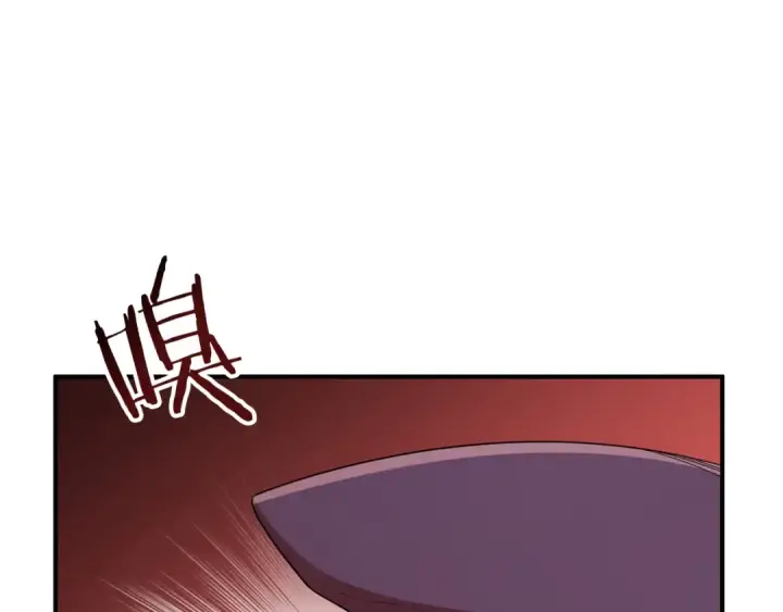 漫画《法师家族的恶少小儿子》第44话 更加特别的人第161张图