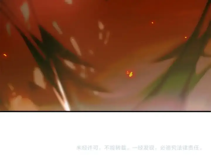 漫画《法师家族的恶少小儿子》第44话 更加特别的人第185张图