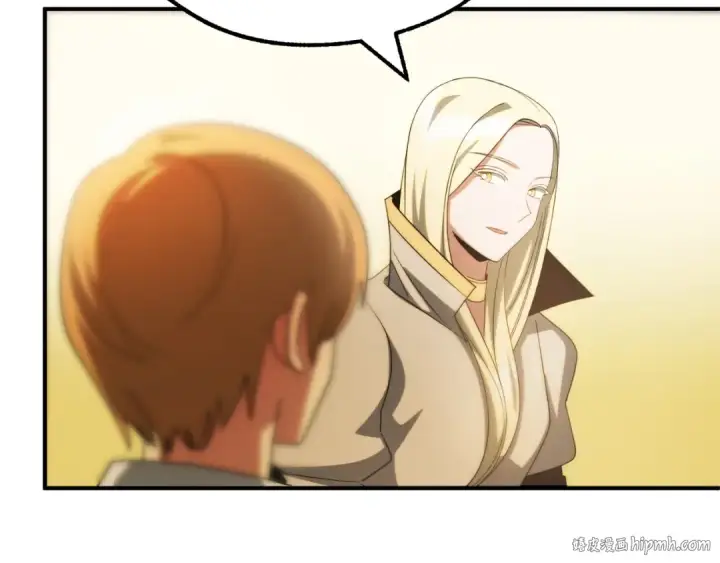 漫画《法师家族的恶少小儿子》第44话 更加特别的人第88张图