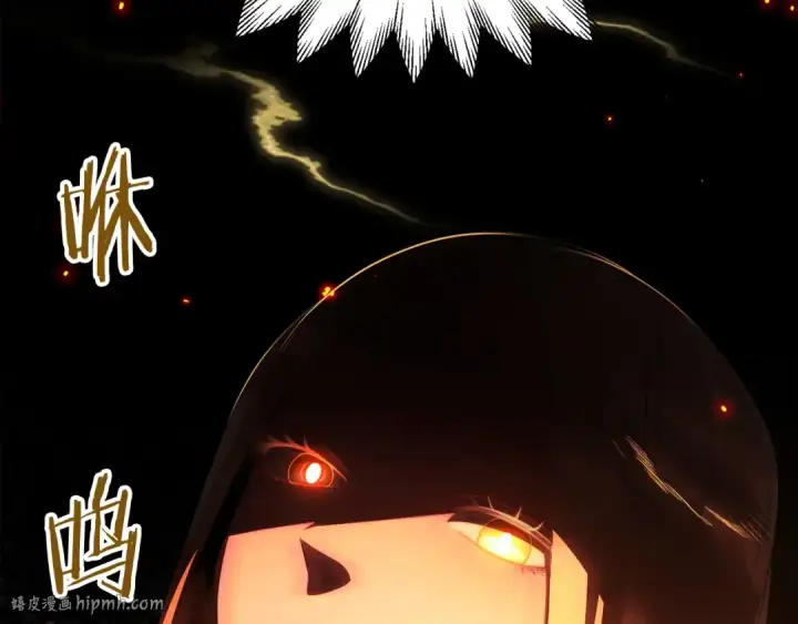 漫画《法师家族的恶少小儿子》第45话 来自姐姐的考验第112张图