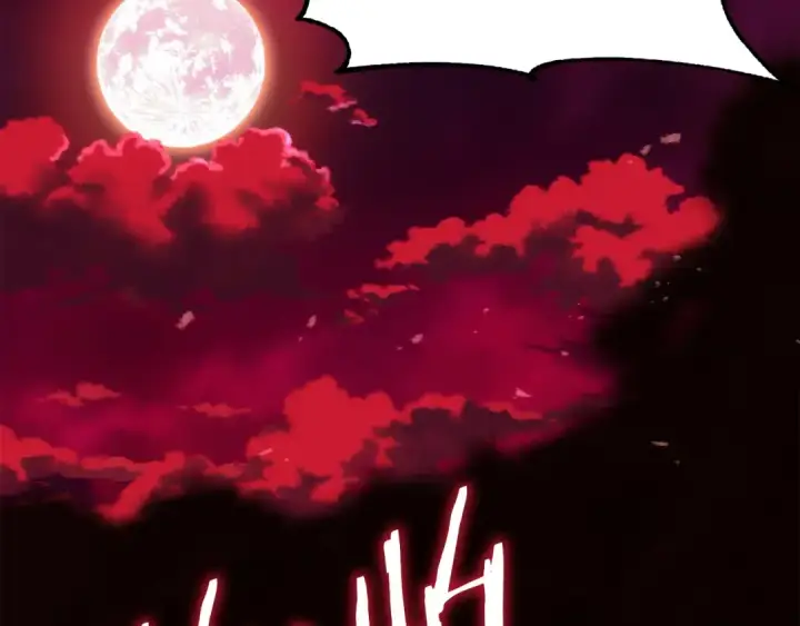 漫画《法师家族的恶少小儿子》第45话 来自姐姐的考验第214张图
