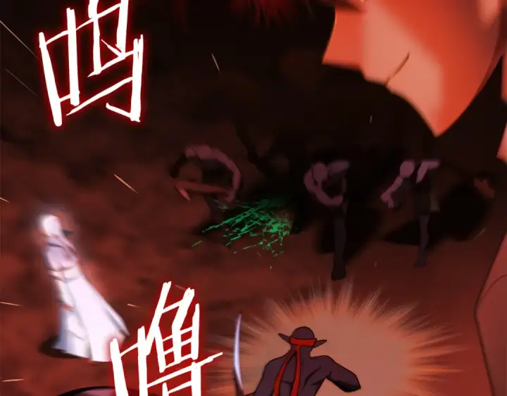 漫画《法师家族的恶少小儿子》第45话 来自姐姐的考验第29张图