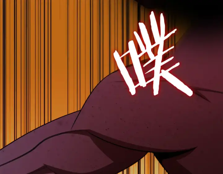 漫画《法师家族的恶少小儿子》第45话 来自姐姐的考验第43张图