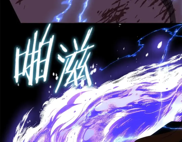 漫画《法师家族的恶少小儿子》第45话 来自姐姐的考验第67张图