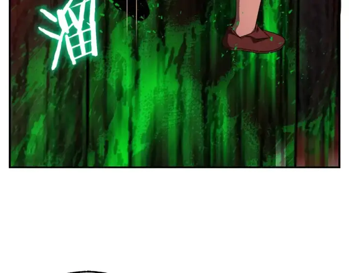 漫画《法师家族的恶少小儿子》第45话 来自姐姐的考验第75张图