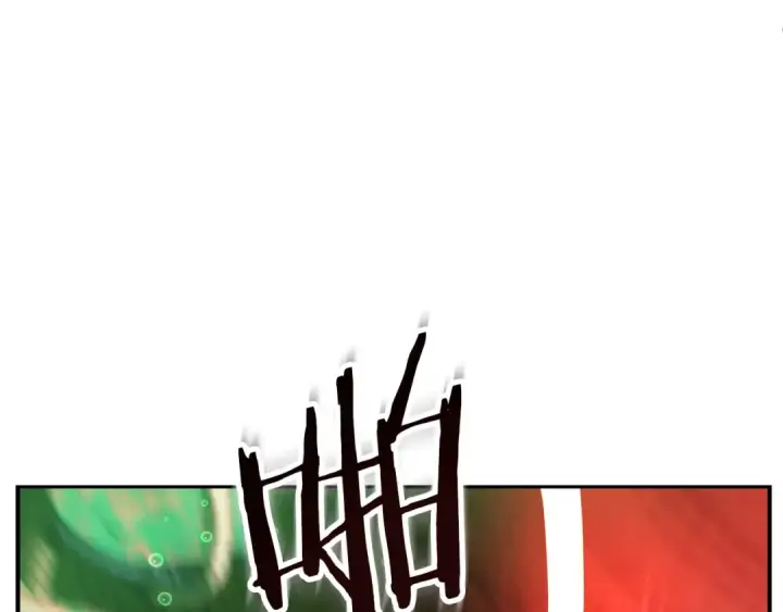 漫画《法师家族的恶少小儿子》第46话 更上一层第158张图