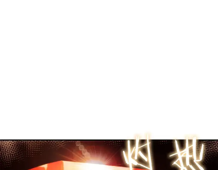 漫画《法师家族的恶少小儿子》第46话 更上一层第170张图