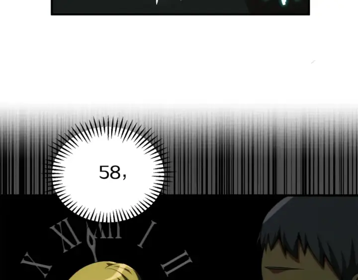 漫画《法师家族的恶少小儿子》第46话 更上一层第175张图