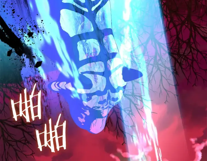 漫画《法师家族的恶少小儿子》第46话 更上一层第23张图