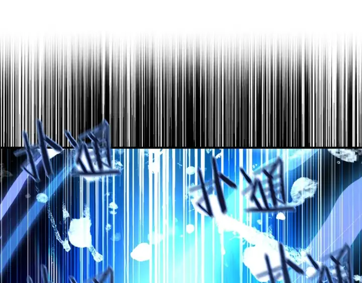 漫画《法师家族的恶少小儿子》第46话 更上一层第250张图