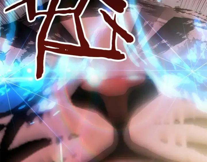 漫画《法师家族的恶少小儿子》第46话 更上一层第26张图