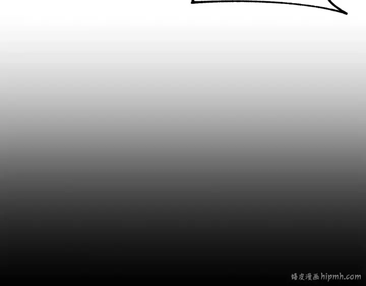 漫画《法师家族的恶少小儿子》第一季完结话 我想好了第144张图