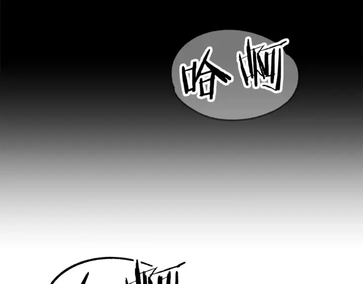 漫画《法师家族的恶少小儿子》第一季完结话 我想好了第156张图