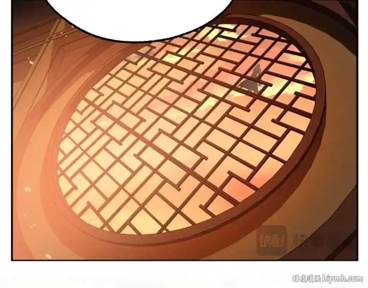 漫画《法师家族的恶少小儿子》第一季完结话 我想好了第208张图