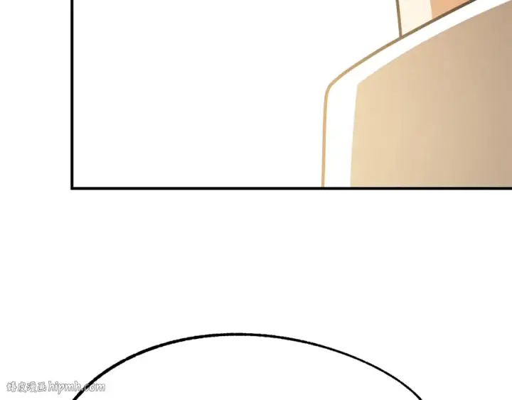 漫画《法师家族的恶少小儿子》第一季完结话 我想好了第296张图
