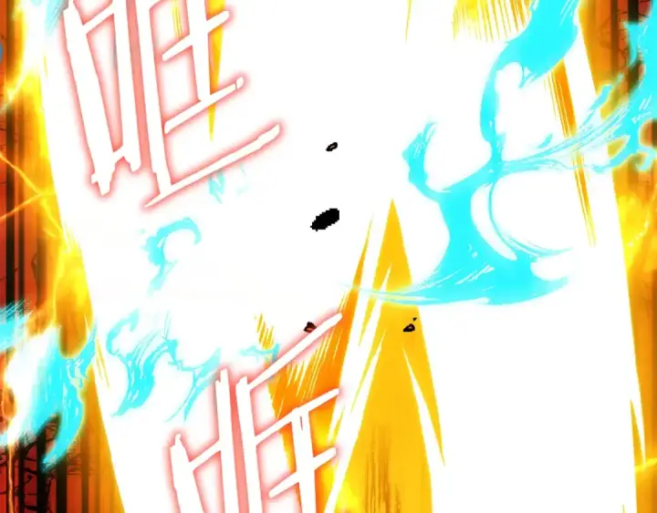 漫画《法师家族的恶少小儿子》第一季完结话 我想好了第39张图