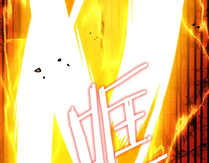 漫画《法师家族的恶少小儿子》第一季完结话 我想好了第42张图