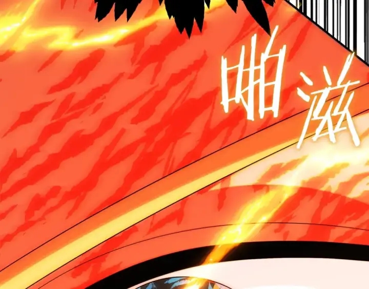 漫画《法师家族的恶少小儿子》第一季完结话 我想好了第52张图