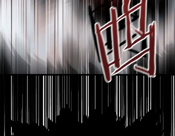 漫画《法师家族的恶少小儿子》第一季完结话 我想好了第61张图