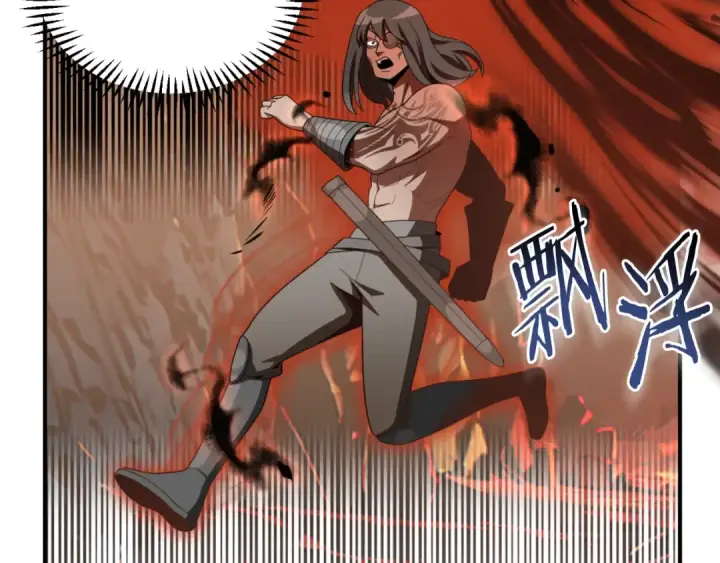 漫画《法师家族的恶少小儿子》第二季第1话 变数第100张图