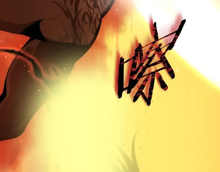 漫画《法师家族的恶少小儿子》第二季第1话 变数第103张图