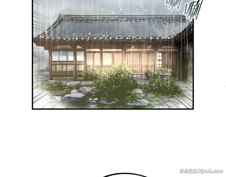 漫画《法师家族的恶少小儿子》第二季第1话 变数第160张图