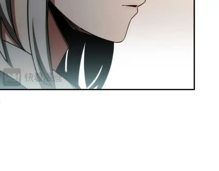 漫画《法师家族的恶少小儿子》第二季第1话 变数第175张图