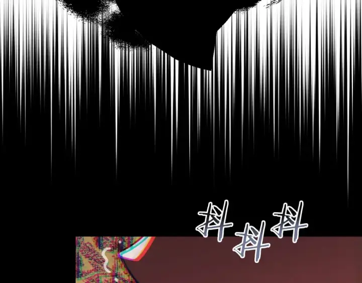 漫画《法师家族的恶少小儿子》第二季第1话 变数第199张图
