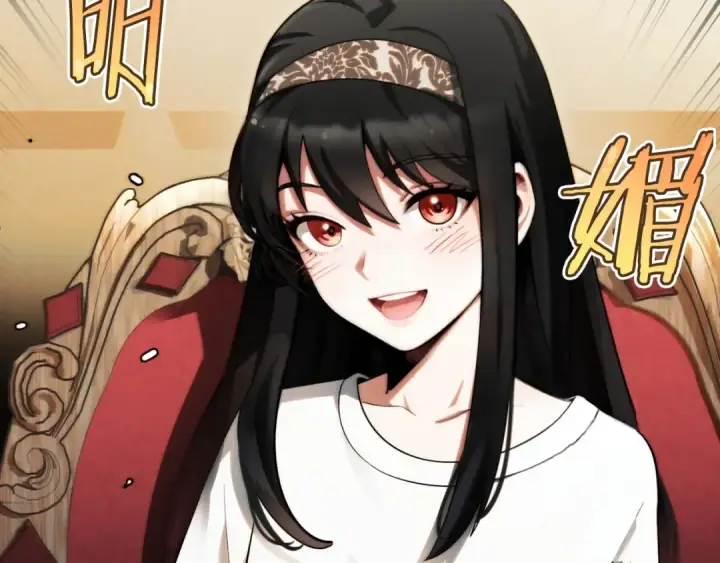 漫画《法师家族的恶少小儿子》第二季第1话 变数第2张图
