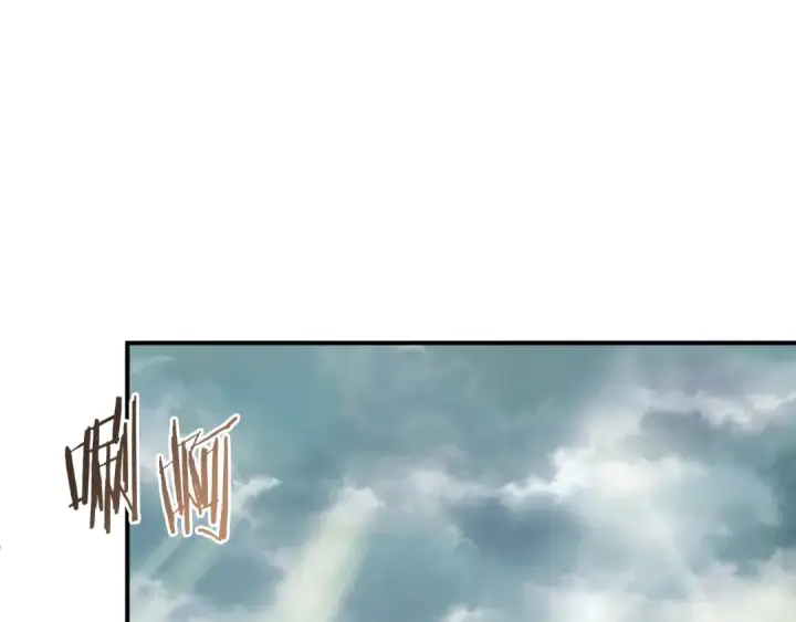 漫画《法师家族的恶少小儿子》第二季第1话 变数第213张图
